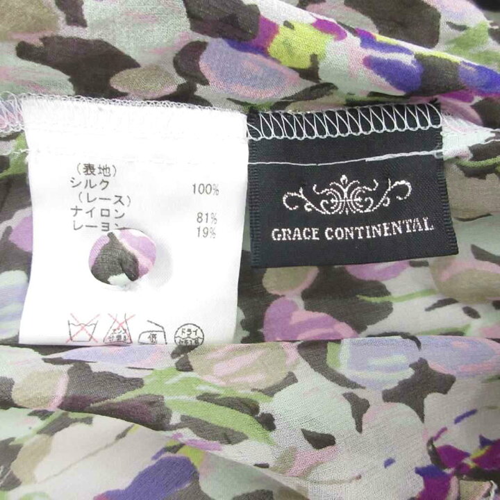 楽天市場】【中古】グレースコンチネンタル GRACE CONTINENTAL 