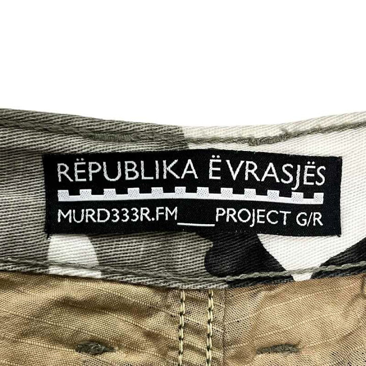 murd333r.fm LAYERED SKIRT CAMO CARGO pants project GR G/R bloody 