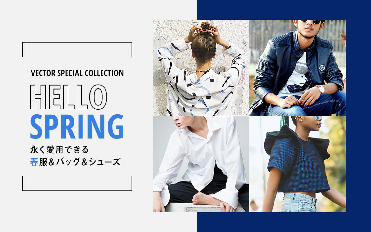 楽天市場 | ブランド古着ベクトルプレミアム店 - 中古ブランド古着 