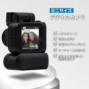 fW^gCJ ~jfW^J L[z_[Zbg ʐ^EB@\ 1080P 1.4C` [dx[Xt yʃ~j 32GBJ[ht Cws w S (ubN)