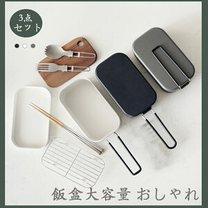 CXNbJ[ A~ Lv AEghA  XeB NbJ[  A~CXNbJ[ 1 \Lv NbJ[ Xg JbeBO{[h   Zbg y