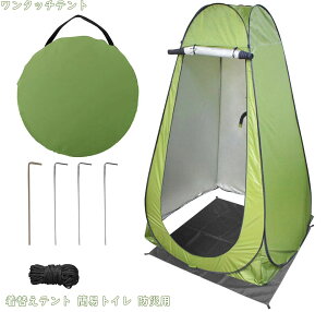 ^b`eg ւeg ȈՃgC ȈՍXߎ vCx[g Ȃ h UVJbgr[`eg AEghA g [ܕt ^b` eg |bvAbveg y O 