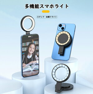 LEDOCg X}zCg B胉Cg BepCg MagSafeΉ 180°܂肽 3F[h 3iK USB[d Bep ^ѕ֗ ʐ^