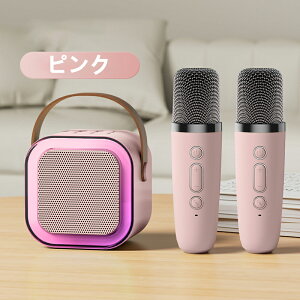 JIPZbg Bluetooth ~j JIP Xs[J[ }CN 2{t ƒp }CNXs[J[ CX }CN karaoke }CN LEDCgt Xs[J[   K lJIP f