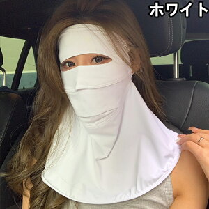 ttFCXJo[ Ă~ }XN fB[X  UVJbg UPF50+ ⊴ ėp oCNttFCX hCu CfBO TVF[h Ȃ Lk ڏo}XN O΍ V 