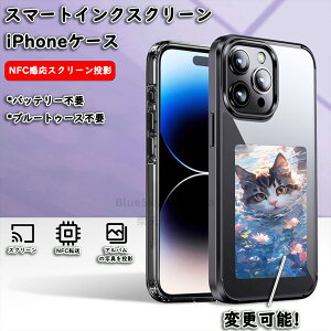 XN[tX}zP[X iPhoneP[X NFCfBXvCdbP[X DIYX}zP[X iPhoneAvŁAP[X̃fUCςI ʐ^e iPhoneP[X dqy[p[ iPhone13 14 15 16K 