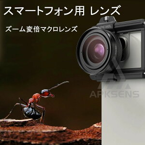 HD}NY X}[gtHp gїp YZbg ߋBe }NBe }zpJY gѕ֗ gpȒP Xgb`Nbvt Bep iPhone Android ^ubgȂǑ@Ή