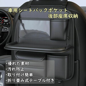 ԗpV[gobN|Pbg 㕔Ȏ[ h~ ԗp[|Pbg V[gobN|PbgiPad[|Pbg ܂݃e[ut @\ hh J[pi e