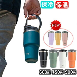 水筒 ストロー付き 水筒 保温 保冷 蓋付き オフィス 持ち運び 600ml 750ml 950ml おしゃれ ボトル 魔法瓶 正規品 プレゼント
