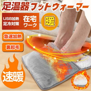  tbgEH[}[ N USBM dC @ dC@ tbgq[^[ dC zbg}bg ߊ 