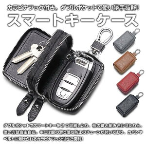 X}[gL[P[X Y 2[\ Ԃ̌ 2[ JritbNt {v U[ v[g 蕨 _u|Pbg y S5F