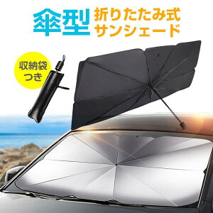 ԗp TVF[h P^ ܂肽ݎ tgKX P  悯 uv O΍ Ռ [ܕt ėpi tȒP S2TCY