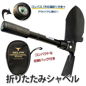 ܂肽 Vx XRbv ^ AEghA RpX obOt ^ ֗ObY ʎj RpNg Lv ͂ 𔲂