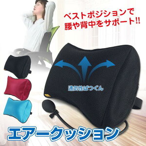 GA[NbV  ܂肽 o[T|[g 蓮GA[|vt xXg|WV  w ʋC RpNg [ S3F