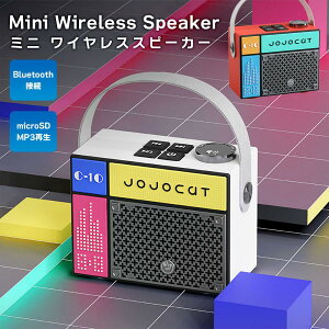 CX Xs[J[ ~j ^ Bluetoothڑ USB[d nYt[ʘb MicroSDΉ MP3Đ zenn CeA  S2F