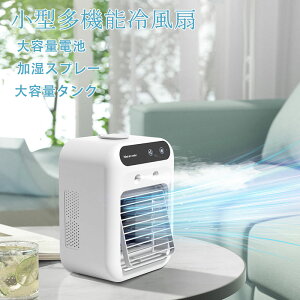 pt@ ̓N[[ ╗ |[^uN[[Xv[ 󒲃t@ pt@ y ̓wAhC[ ^ y fVx e 2iK px\ pt