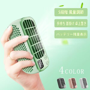@ ~j@ gѐ@ nfB[@ 5iK type-c[dMǑ΍ |[^u ^ ~j   RpNg y eʃobe[ ^ É HȂ  Xg