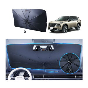 2025改良式 車用サンシェード 開き口設計 内装を傷つけない バックミラー開き口 車 フロント UVカット 遮光 遮熱 暑さ対策 取付簡単 車用日除けカバー 日よけ 日焼け対策 紫外線対策 内装劣化