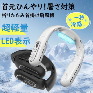 uԗplbNt@ 2025NĐV^ ܂肽ݎ |@ HȂ g y v[g LEDtfBXvC ő10ԘAgp 3iKʒ É݌v Type-C[d  X|[c