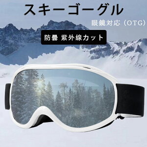 XL[S[O Xm[{[hS[O Xm[S[O XL[ Y fB[X q LbY  Xm[S[O h OJbg(UV100%) ዾΉ (OTG) L ʃY jp