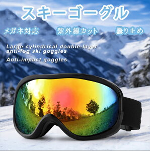 XL[S[O KlΉ Xm[S[O XL[ Y fB[X q LbY  Xm[S[O UVJbg OJbg Xm[{[h Xm{[ NA TCNO  