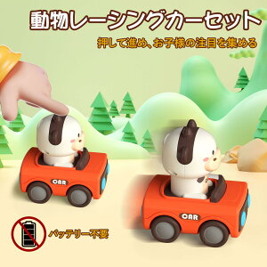 4 in 1vXS[ J[Zbg  J[ Ԃp̎Ԃ̂4ނ̓[VOJ[ vXS[ d|tœdrsv 6ȏ̗c mߋ 1`3 a