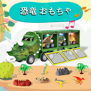   mߋ j̎q ̎q qLO 傤イ   [ J[ ~jJ[Zbg mߋ tBMA ^[J[  蕨 NX}Xv[g 