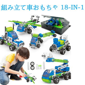   175PCS gݗ Ԃ 18-IN-1 ˂HZbgmߋ 18DIY hCo[ HZbgό` q a NX}X Mtgǂ̓ [{bNX