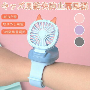 @ ~j@ LbY EHb` É rv^ gѐ@ 莝 킢 rvfUC L 3iKʒ y USB[d ȃGl ^ j ʊw ׋ Ǐ ԉΑ M