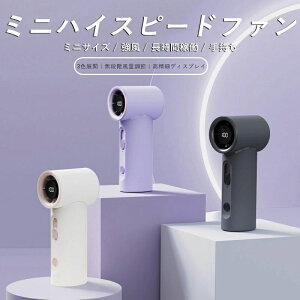 nfBt@ gѐ@ iK ^@ nfB@ 莝@ ~j@ [dR[hX @ usb @  gѐ@ V 1800mAh N[[ 50*37*112mm