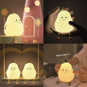 iCgCg Cg 킢 m LEDCg 铔 e[uv ^C}[ݒ 7Fω 3iK ԃCg USB[d ԐڏƖ ABS+VR [Cg xbhTChv ڂ