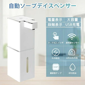 nh\[v \[vfBXyT[ nh\[v  A fo4iK 400ml Ǌ|  cʊmF m[^b` I[gfBXyT[ IPX5h Âȉ fBXyT[ ׂA USB[