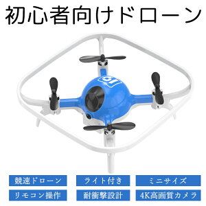 h[  qǂ ^ gCh[ j̎q q lC S  K@ ~jh[ 蓊eCNIt wbhX[h 2.4GHz Ƌsv @\ ]J ΐ^ lC 