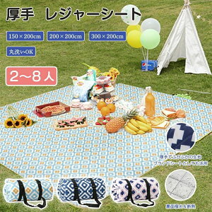 W[V[g 傫TCY ܂肽  sNjbN}bg  @􂢉 A~H SnQ h h Ow 