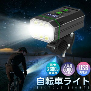 ]ԃCg LED Cg ]ԗp tgCg [d Ɩ O usb 5000mAh Px h@\ A~ ^ IP66 邳