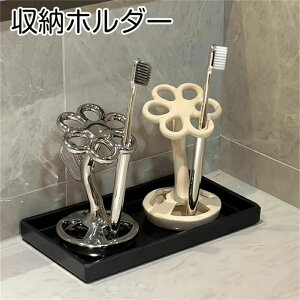 CNuV[bN @\  킢  uVz_[ CNuVz_[I[KiCU[ wAuVz_[ oX