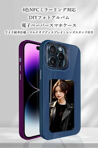iPhoneP[X dqy[p[P[X XN[tX}zP[X NFCfBXvC X^ht dbP[X DIYX}zP[X ʐ^e iPh