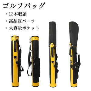 StobO LfB[obO Kp Jo[  13{ X^h NuP[X 13{[ eʃ|Pbg St ZtX^hobO