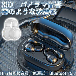 CXCz Cz BluetoothCz u[gD[XCz EDR+Bluetooth5.3 Ji^ yAO ڑu nYt[ʘb }CN ^b` ԘAgp `
