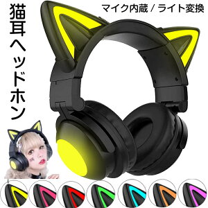 Lwbhz Q[~OwbhZbg wbhZbg Q[~Owbhz bluetooth5.0 wbhz L CXwbhz I[o[C[wbhz }CN nYt[ʘb u