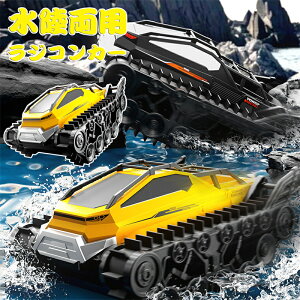 p WRJ[ L^s[   q ԃWR WR lC WR  WR p It[h h WR{[g Sn`b 2.4Ghz RJ[ q