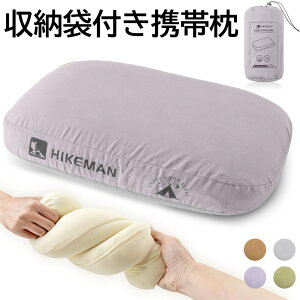  Lv Lv gі ŋ E^ RpNg Jo[􂦂 ʋC I[V[Yg G肪ǂ y [ܕt s[ s AEghA oR Ԓ h