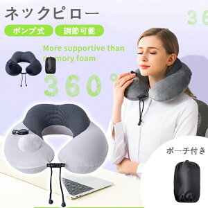 lbNs[ Cꎮ [C ^b`rC NbV gx   360°lbNT|[g lbNs[GA[ ܂肽 U^ oX Zԋxe  d ItBX s ֗ObY 