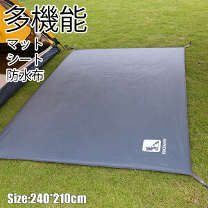 _240*210CM^AEghA }bg OhV[g eg ~ llp  IbNXtH[hn V[g sNjbN ϋv hV[g ^[v }`V[g ώh OhJo[ W[V