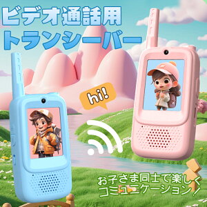 gV[o[ Jt 2Zbg gV[o[ lC ׂ  q ǂ LbY rfIׂgC ^b`   ʔ 킢 j̎q ̎q 