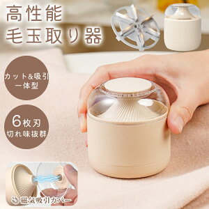 ыʎ USB[d ыʎ@ R[hX ыʃN[i[ d܂Ƃ ыʎ 6n |puVt E[ e  ыʑ΍ s o n߂Ȃ ыʂƂƂ Su j