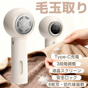 ыʎ dy2025ŐVzыʃN[i[ p[Jb^[ 6n tfBXvC 3iKXs[h Su USB[d R[hXgp ~jыʎ y s w p 