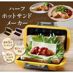 n[tzbgTh[J[ Vst 1Ă dqWΉ  ېOK W   Z ȒP S Lb`  􂢕ȒP ȒP ` NbLO  W