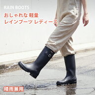 レインシューズ レインブーツ レディース ショート雨靴 防水 軽量 滑り止め サイドバックル おしゃれ 歩…
