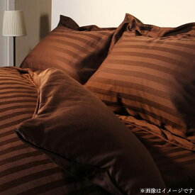 ショート丈ベッド用　6色から選べる　綿混サテンホテルスタイルストライプカバーリング枕カバー1枚